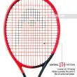 HEAD RADICAL TEAM 2023 TENNIS RACQUET (UNSTRUNG)